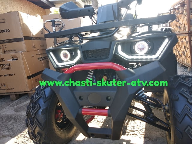 ATV/АТВ 110ç/250/250/300/350сс - налични на склад в София. КУБРАТОВО-Цени от вносите - снимка 8