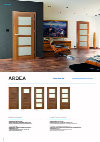 Борман България - град София | Дограма и врати - снимка 3