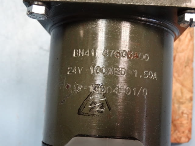 Хидравличен разпределител REBS Лека промишленост, На дребно - град Пловдив | Промишлено Оборудване - снимка 6