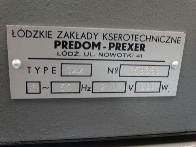 Кинопроектор VARIMEX 122 - град Пловдив | Антикварни Предмети - снимка 7
