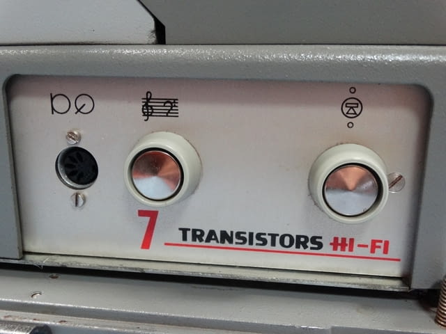 Кинопроектор VARIMEX 122 - град Пловдив | Антикварни Предмети - снимка 8