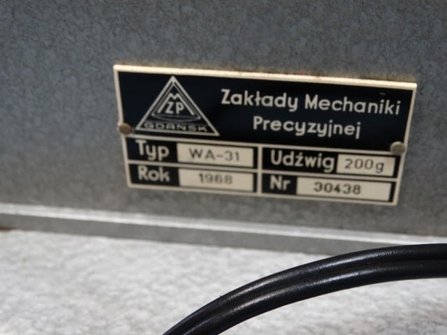 Ретроаналитична везна WA-31 - град Пловдив | Антикварни Предмети - снимка 11