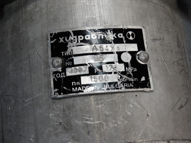 Хидравлична сдвоена помпа A120X/A54X Машиностроене, На дребно - град Пловдив | Промишлено Оборудване - снимка 6