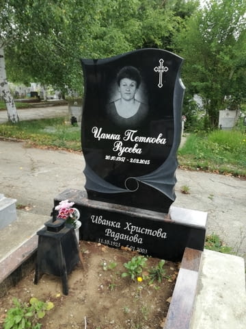 Траурна агенция Кронос - град Разград | Услуги - снимка 2