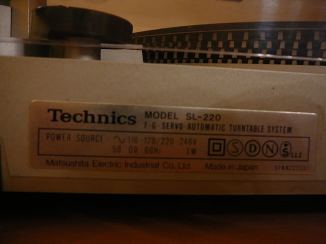 Technics sl-220 - град Пазарджик | Ресийвъри / Усилватели - снимка 8
