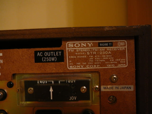 Sony str-230a - city of Pazardzhik | Amplifiers & Boards - снимка 7