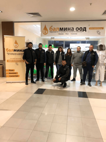 Балмина ООД - град Хасково | Дейности - снимка 1