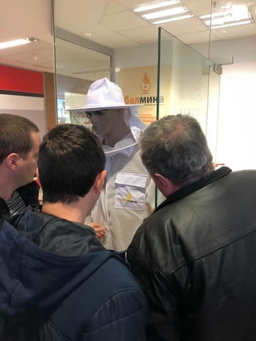 Балмина ООД - град Хасково | Дейности - снимка 2