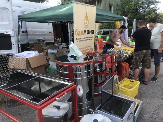 Балмина ООД - град Хасково | Дейности - снимка 3