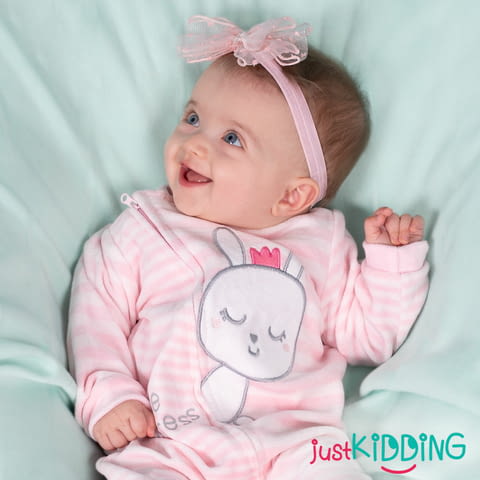 JustKidding.bg - град София | Онлайн магазини - снимка 3