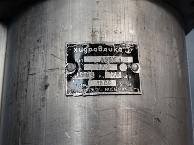 Хидравлична помпа сдвоена А 95Х/А 95Х Тежка промишленост, На дребно - град Пловдив | Промишлено Оборудване - снимка 8