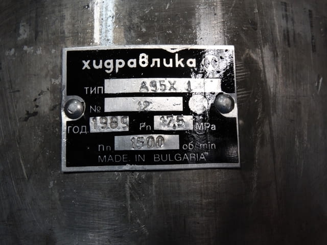 Хидравлична помпа сдвоена A95X/A25X Тежка промишленост, На дребно - град Пловдив | Промишлено Оборудване - снимка 8