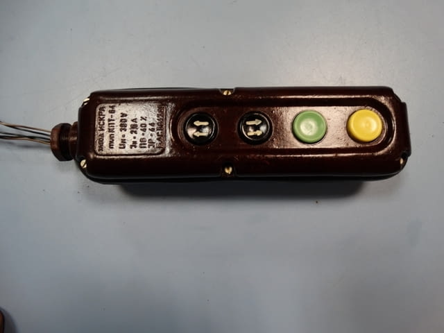 Бутониера КПТ-64 Строителство, На дребно - град Пловдив | Промишлено Оборудване - снимка 3