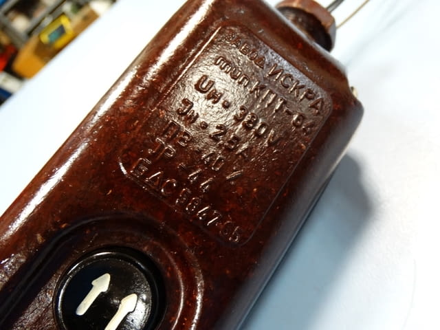 Бутониера КПТ-64 Строителство, На дребно - град Пловдив | Промишлено Оборудване - снимка 4