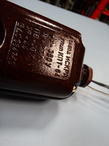 Бутониера КПТ-64 Строителство, На дребно - град Пловдив | Промишлено Оборудване - снимка 11