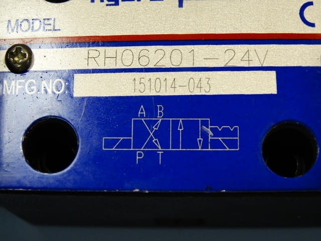 Хидравличен разпределител RH 06201 Машиностроене, На дребно - град Пловдив | Промишлено Оборудване - снимка 9