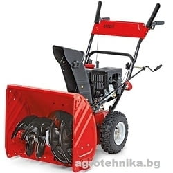 Снегорин - моторен - MTD 61 - city of Sofia | Equipment - снимка 1