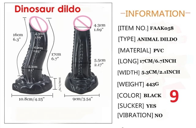 Интересни и иновативни дилда и вибратори - град София | Sex Shops - снимка 9