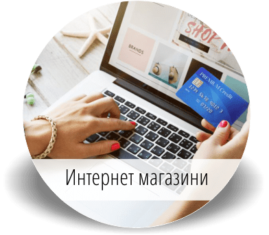 Бургас Уеб - Професионален уеб дизайн, изработка уеб сайтове, SEO Оптимизация за Бургас - снимка 3