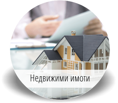 Бургас Уеб - Професионален уеб дизайн, изработка уеб сайтове, SEO Оптимизация за Бургас - снимка 4