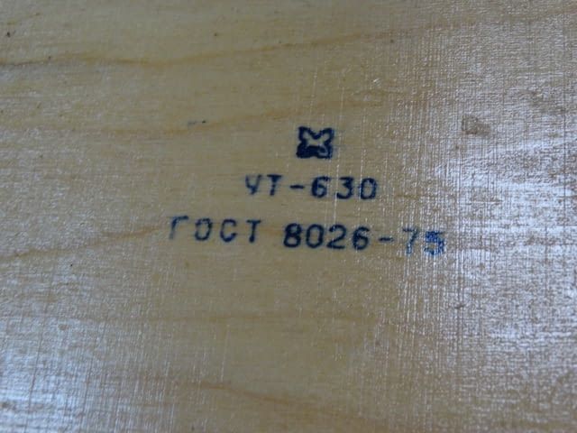 Проверовъчна линия L-630 , 45 градуса, city of Plovdiv | Industrial Equipment - снимка 11