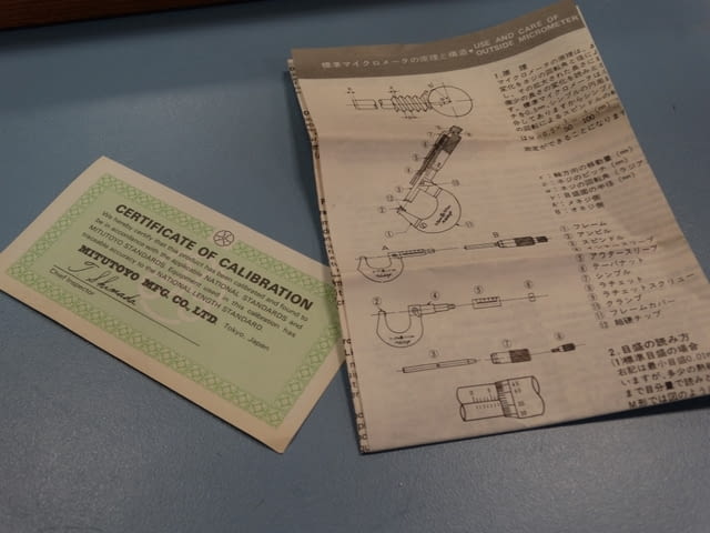 Микрометър Mitutoyo 275-300 mm - град Пловдив | Инструменти - снимка 11