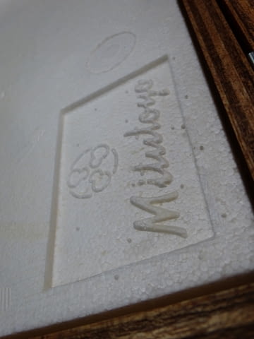 Микрометър Mitutoyo 275-300 mm - град Пловдив | Инструменти - снимка 12