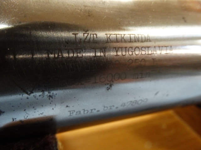 Шпиндел за шлайф KIKINDA Ф80 x 250 mm Машиностроене, На дребно - град Пловдив | Промишлено Оборудване - снимка 7