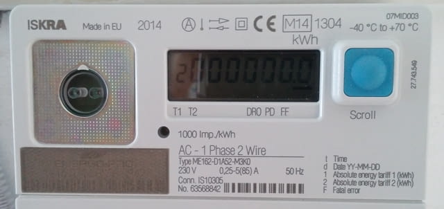 Професионални електроуслуги Ел. инсталации, Гаранция - Да - град Бургас | Ремонти - снимка 1