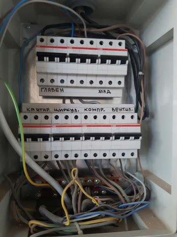 Професионални електроуслуги Electric Installations, Warranty - Yes - city of Burgas | Repairs - снимка 2