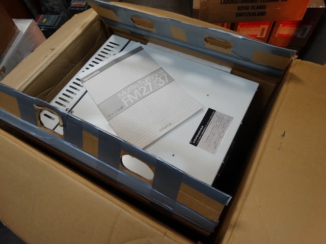 Муфелна пещ Yamato FM37 - град Пловдив | Машини / Съоръжения - снимка 12