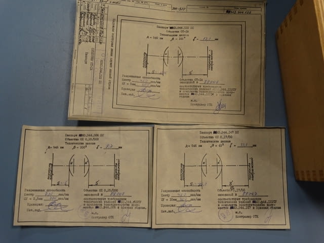 Резервни части за микроскоп комплект Химическа промишленост, На дребно - град Пловдив | Промишлено Оборудване - снимка 3