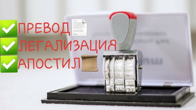 Джани 17 ЕООД - град Разград | Услуги