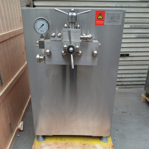 Хомогенизатор за мляко Feed Industry - city of Sofia | Industrial Equipment - снимка 1