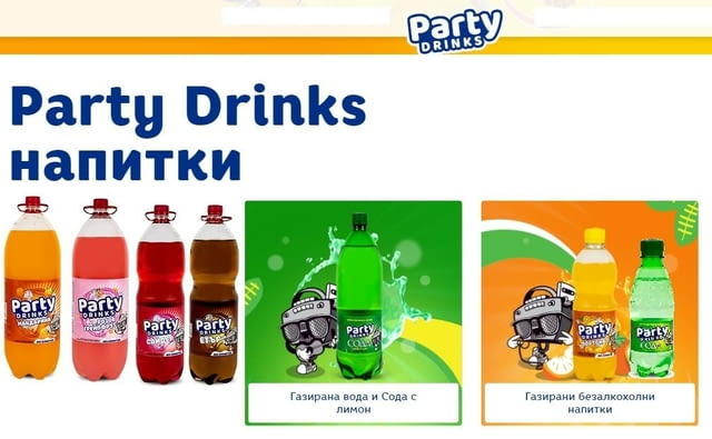 Ембори ООД - град Сливен | Търговия на едро и съхранение - снимка 7