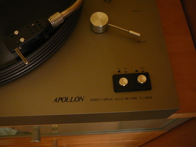 Apollon tl-600 a - град Пазарджик | Ресийвъри / Усилватели - снимка 8