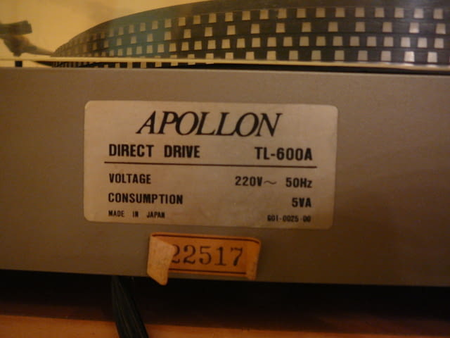 Apollon tl-600 a - city of Pazardzhik | Amplifiers & Boards - снимка 10