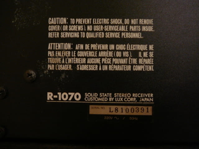 Luxman r-1070 - град Пазарджик | Ресийвъри / Усилватели - снимка 6