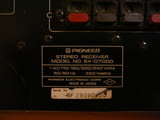 Pioneer sx-d7000