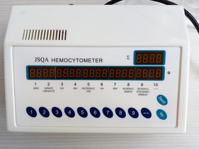 Хемоцитометър - city of Sofia | Medical Equipment