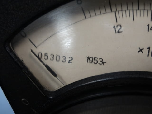 Пирометър ОППИР-09 Машиностроене, На дребно - град Пловдив | Промишлено Оборудване - снимка 10