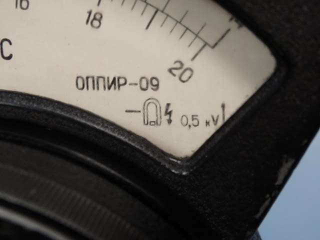 Пирометър ОППИР-09 Машиностроене, На дребно - град Пловдив | Промишлено Оборудване - снимка 11