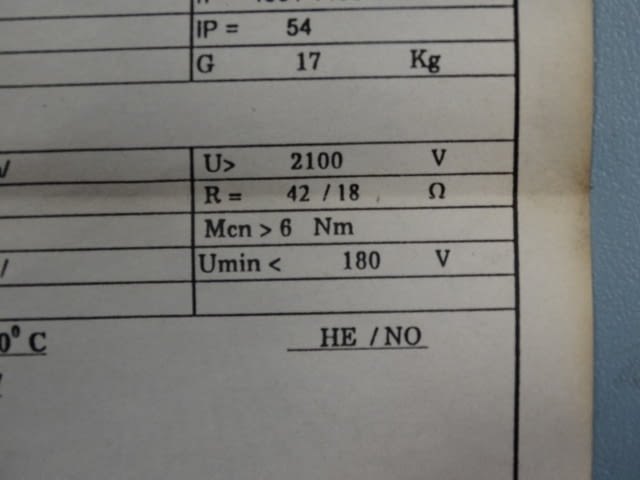 Електродвигател със спирачка T 90S 12/4 BR B5 42 NT, град Пловдив | Промишлено Оборудване - снимка 11