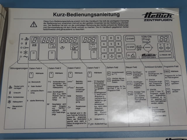 Лабораторна центрофуга Hettich Rotanta, град Пловдив | Промишлено Оборудване - снимка 11