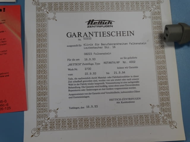 Лабораторна центрофуга Hettich Rotanta, град Пловдив | Промишлено Оборудване - снимка 12