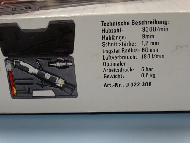 Пневматичен трион Schneider Дървообработване, На дребно - град Пловдив | Промишлено Оборудване - снимка 7