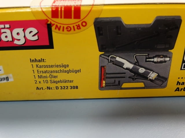 Пневматичен трион Schneider Дървообработване, На дребно - град Пловдив | Промишлено Оборудване - снимка 9