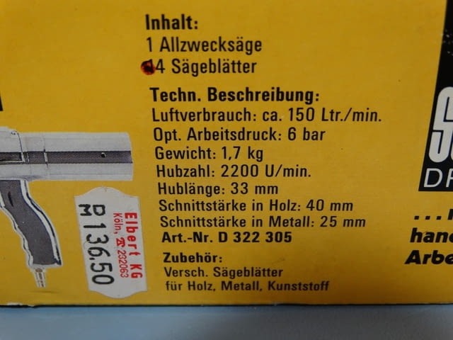 Пневматичен трион Schneider D322 305 Металургия, На дребно - град Пловдив | Промишлено Оборудване - снимка 3