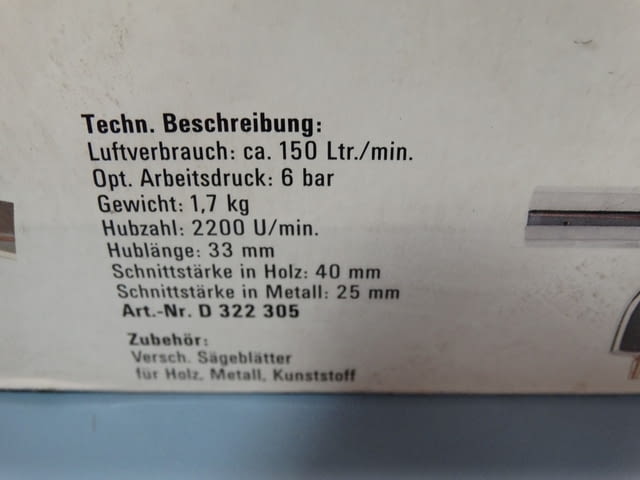 Пневматичен трион Schneider D322 305 Металургия, На дребно - град Пловдив | Промишлено Оборудване - снимка 4