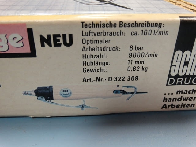 Ножичен трион Schneider, пневматичен - град Пловдив | Инструменти - снимка 4